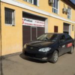 Установка ГБО на BYD F3