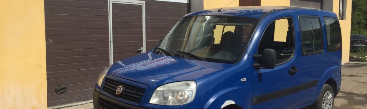 Fiat Doblo