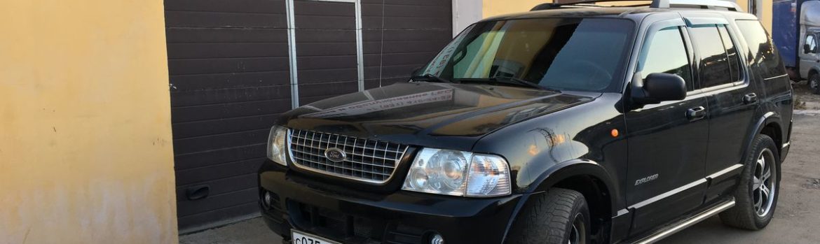 Установка ГБО на Ford Explorer