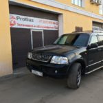 Установка ГБО на Ford Explorer