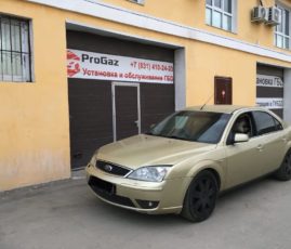 Установка ГБО на Ford Mondeo