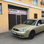 Установка ГБО на Ford Mondeo