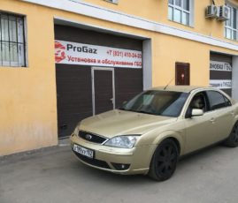 Установка ГБО на Ford Mondeo
