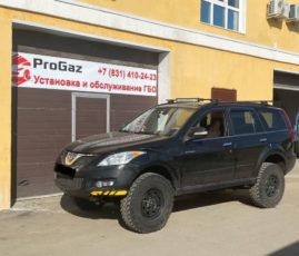 Установка ГБО на Great Wall Hover