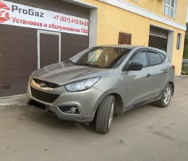 Установка ГБО на Hyundai iX35