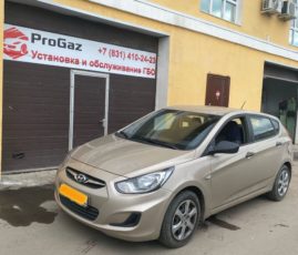 Установка ГБО на Hyundai Solaris