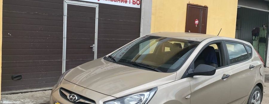 Установка ГБО на Hyundai Solaris