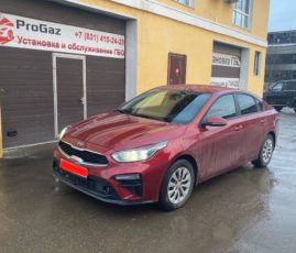 Установка ГБО на Kia Cerato