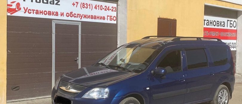 ЛАДА Ларгус