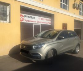 Установка ГБО на Лада X-Ray