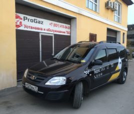 Установка ГБО на ЛАДА Ларгус