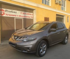 Nissan Murano