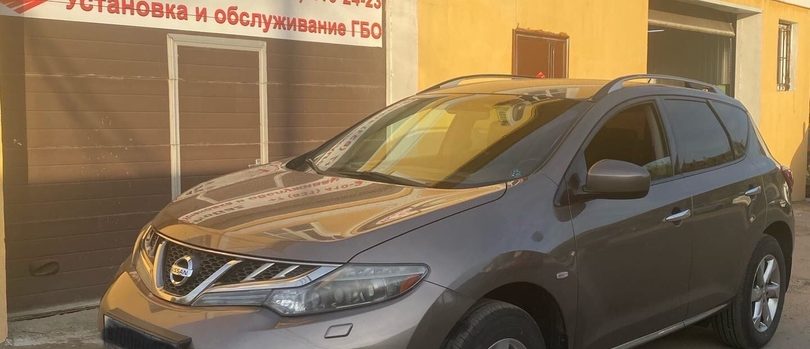 Nissan Murano