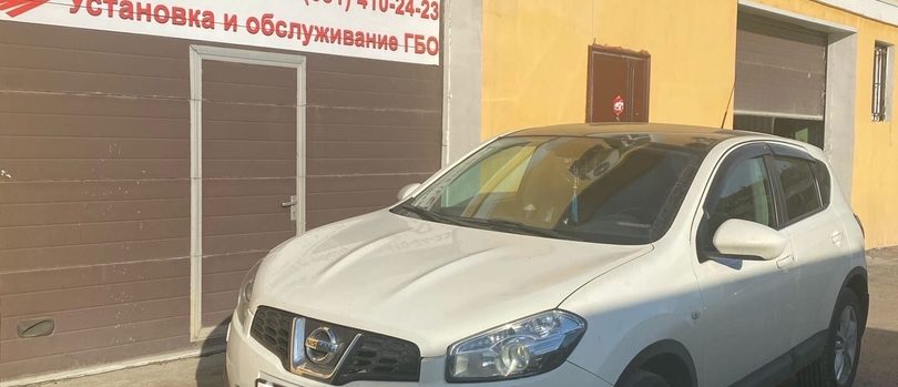 Nissan Qashqai