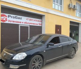 Установка ГБО на Nissan Teana
