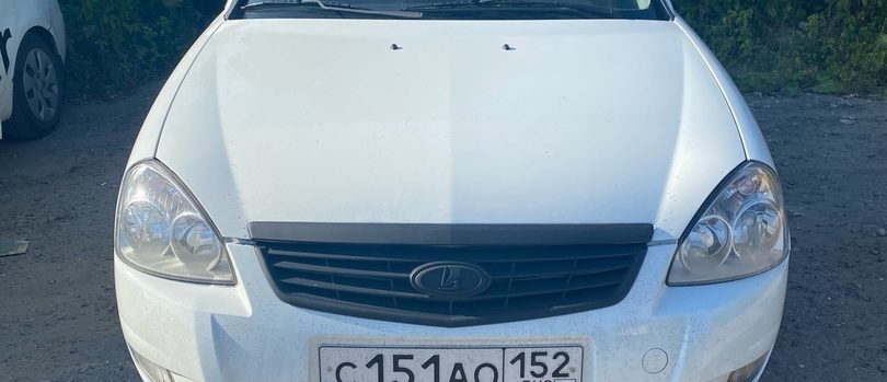 Лада Приора