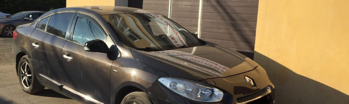 Renault Fluence