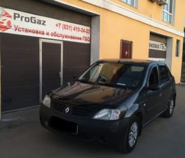 Установка ГБО на Renault Logan 2