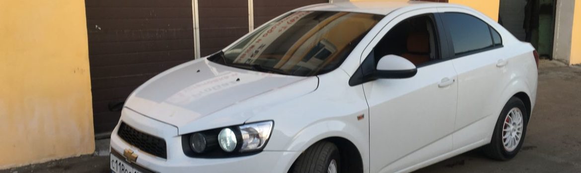 Установка ГБО на Chevrolet Aveo