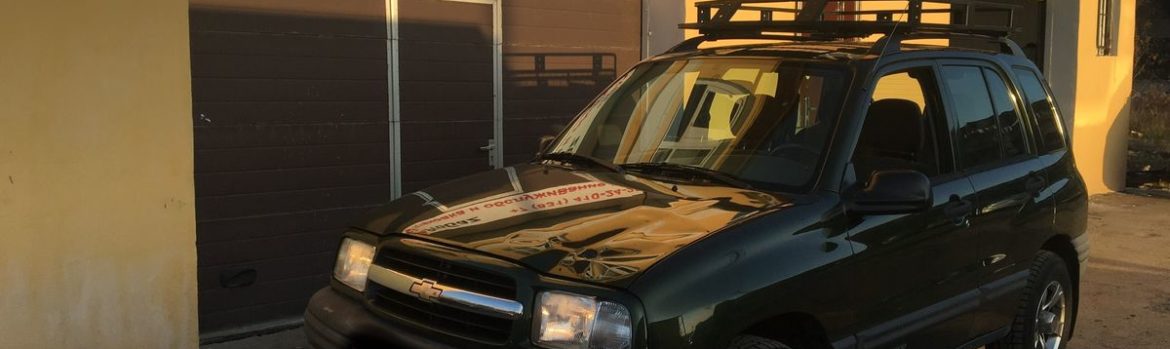 Установка ГБО на Chevrolet Tracker