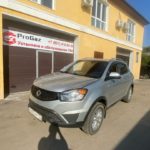 SsangYong Action