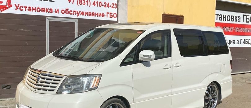 Toyota Alphard