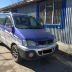 Toyota Nax
